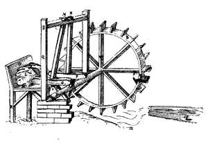 ilustración de batan antigo