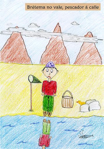 CEIP AS SOLANAS