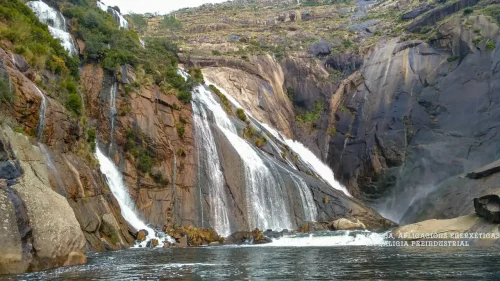 Xallas (fervenza do Ézaro)